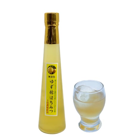 ゆず酢はちみつ