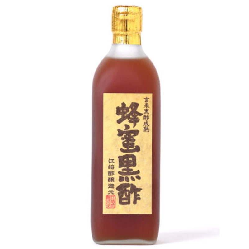 蜂蜜黒酢 | 江﨑酢醸造元オンラインショップ