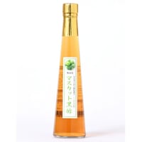 マスカット黒酢