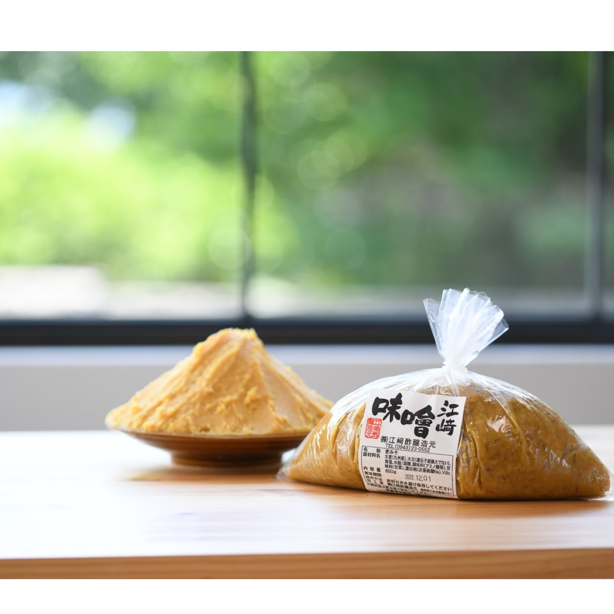 江崎 田舎みそ(麦みそ) | 江﨑酢醸造元オンラインショップ