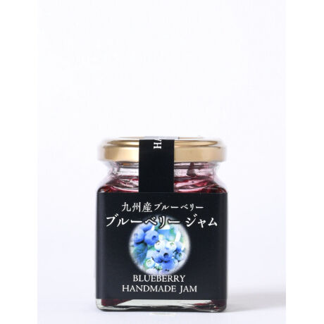 九州産　ブルーベリージャム