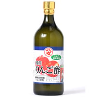 りんご酢　無加工