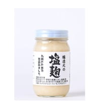 醸造元の塩麹
