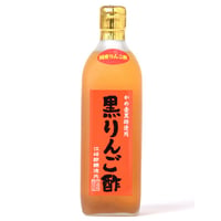 黒りんご酢