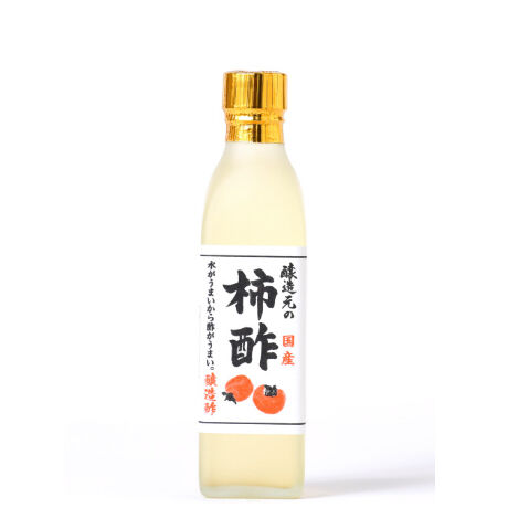 醸造元の柿酢