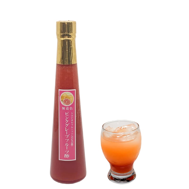 ピンクグレープフルーツ酢 | 江﨑酢醸造元オンラインショップ ピンクグレープフルーツ酢 | 江﨑酢醸造元オンラインショップ