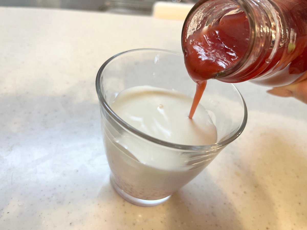 お酢屋さんがつくった さっぱりいちごみるくの素 | 江﨑酢醸造元