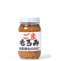 ごまもろみ