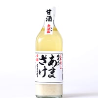 醸造元の全麹あまざけ　500ml