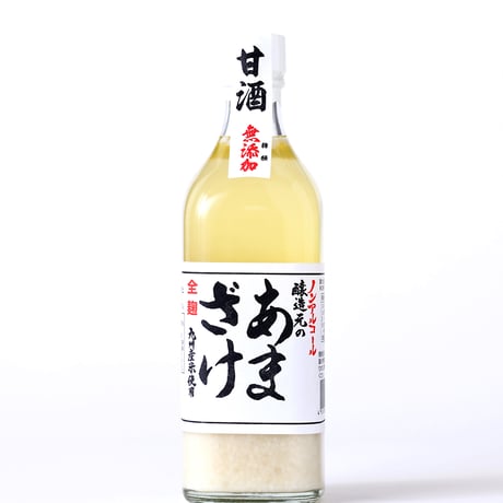 醸造元の全麹あまざけ　500ml