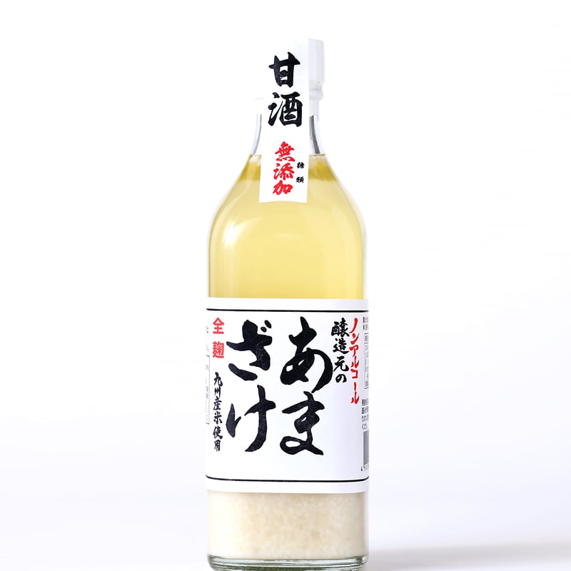 醸造元の全麹あまざけ 500ml | 江﨑酢醸造元オンラインショップ