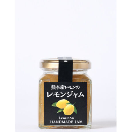 熊本産 レモンジャム | 江﨑酢醸造元オンラインショップ