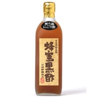 無ろ過　にごり蜂蜜黒酢