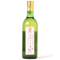 にごりりんご酢