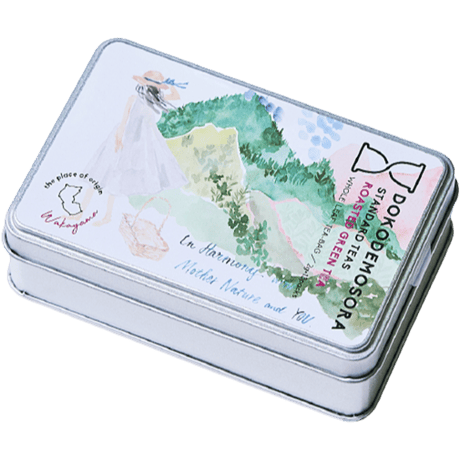上焙じ茶　缶