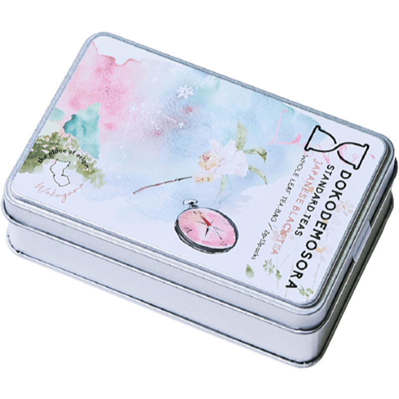 ［空缶］ヘレンド　紅茶の空缶♡メモリアルローズ缶9個セット♡ 直営店限定商品