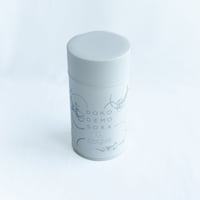 どこでもそら　茶筒