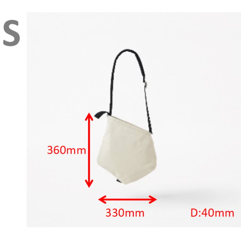 ruck-tote | nendo house