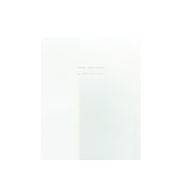 nendo ghost stories