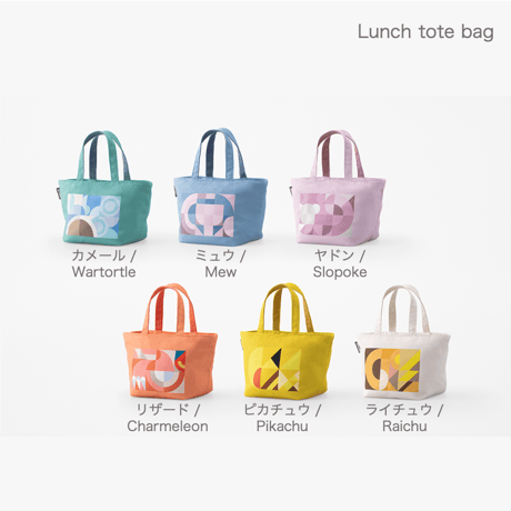 Pokémon Mosaic / Lunch Tote Bag