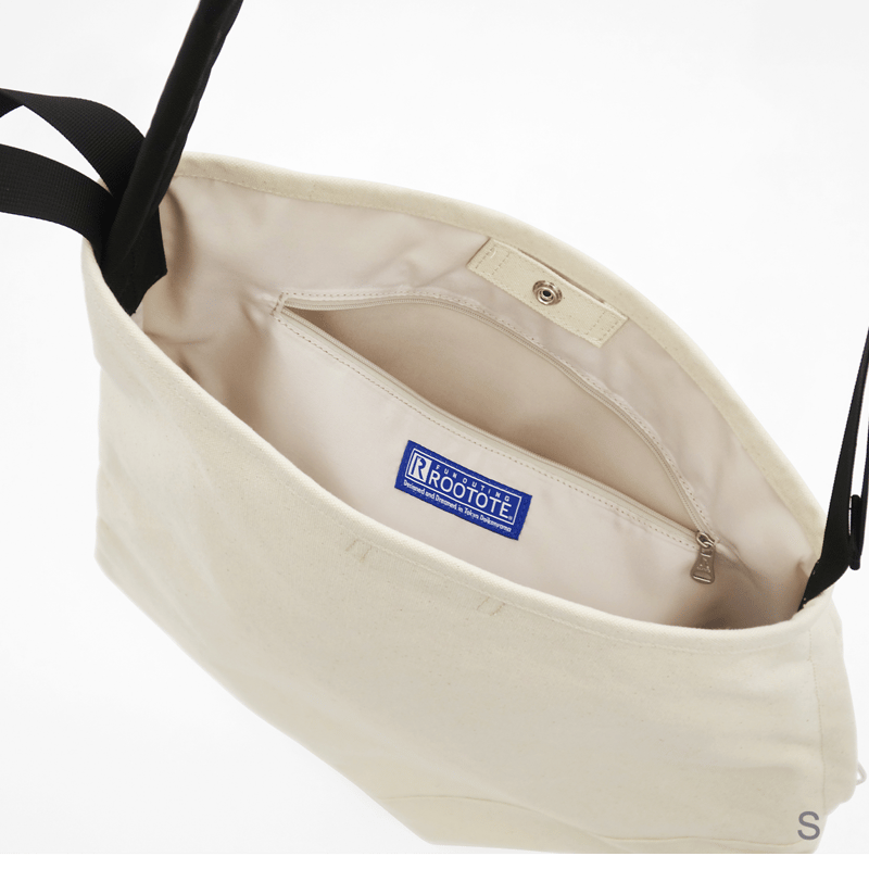 ruck-tote | nendo house