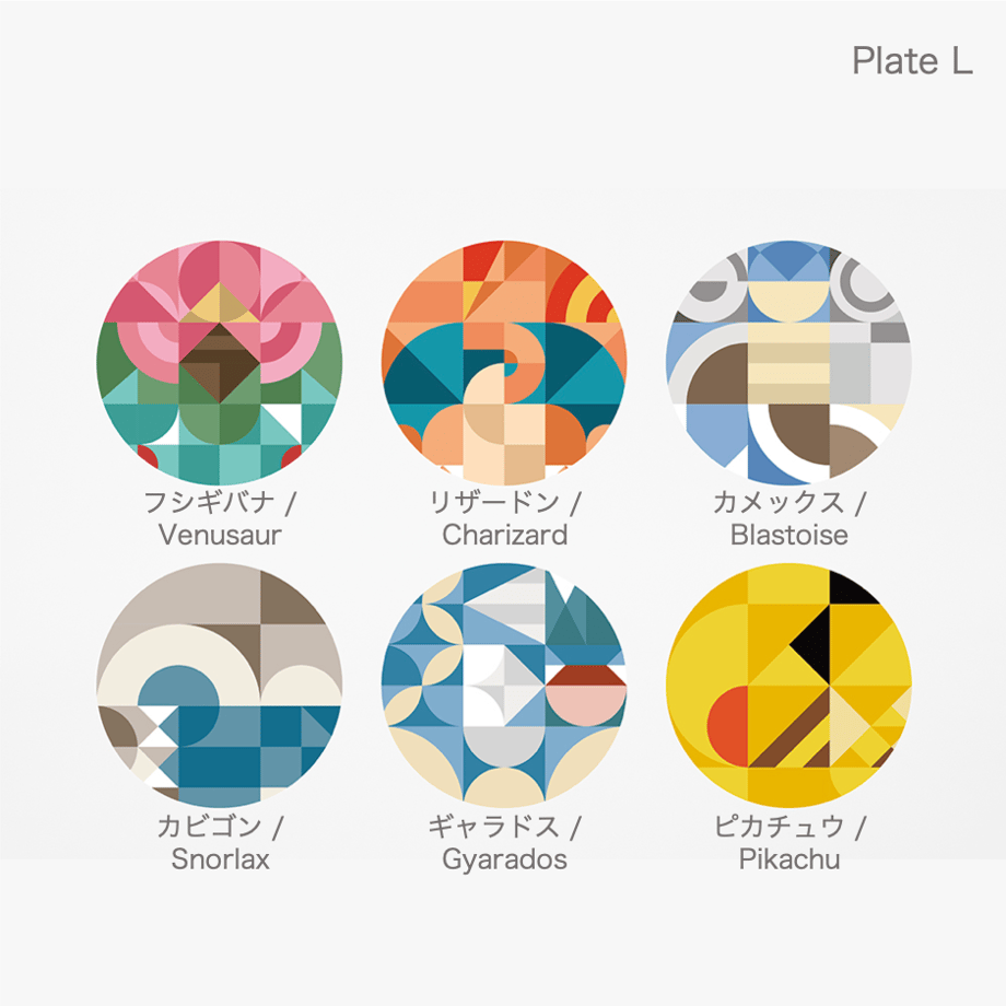 64a29f814f4ab6002f680a4a