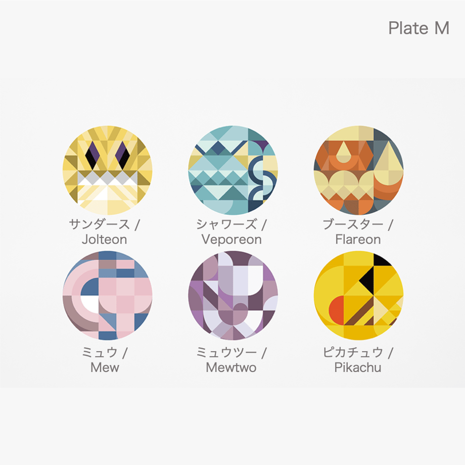 64a29f814f4ab6002f680a4a