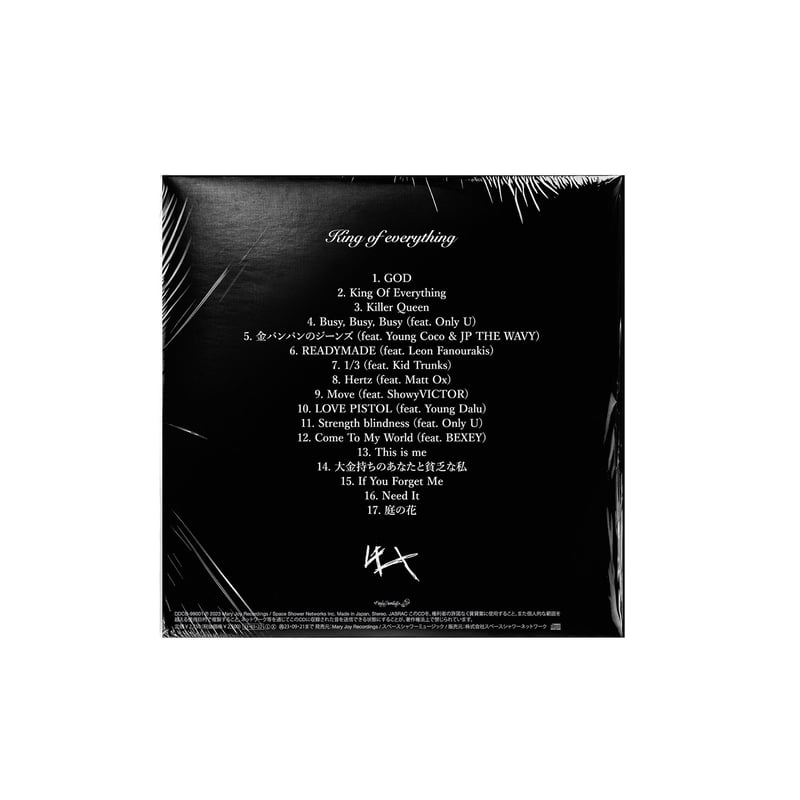 LEX／【LIFE】紙ジャケットCD LEX／【LIFE】紙ジャケットCD - メルカリ