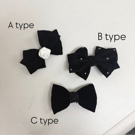 velvet accent ribbon series