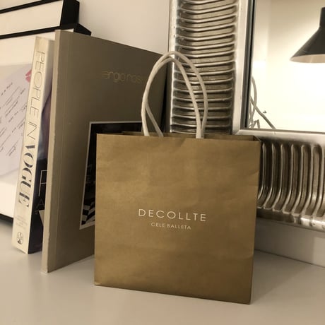 wrapping set