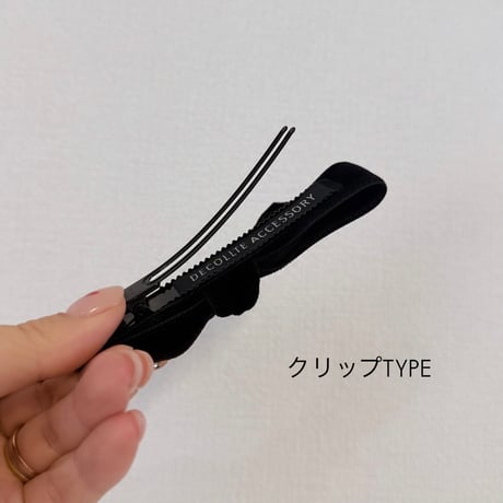 velvet crystal ribbon hair accessory