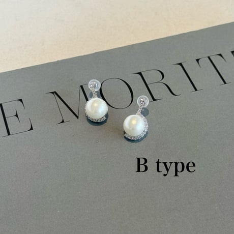 pearl surround bijou pierce