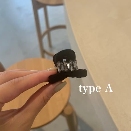 square stone mini clip