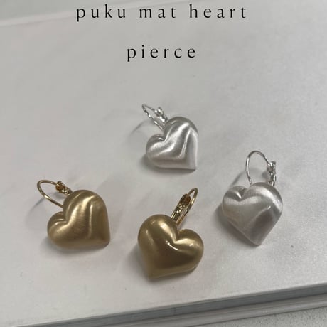 puku matte heart chain series