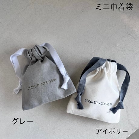 wrapping set