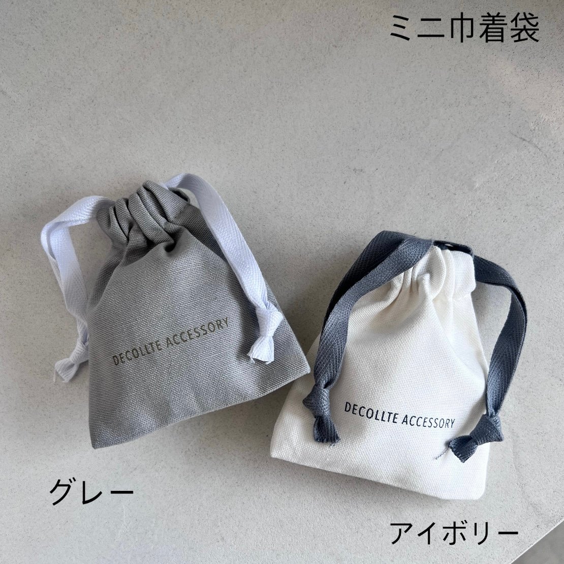 wrapping set | decollte_accessory