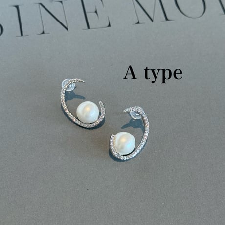 pearl surround bijou pierce