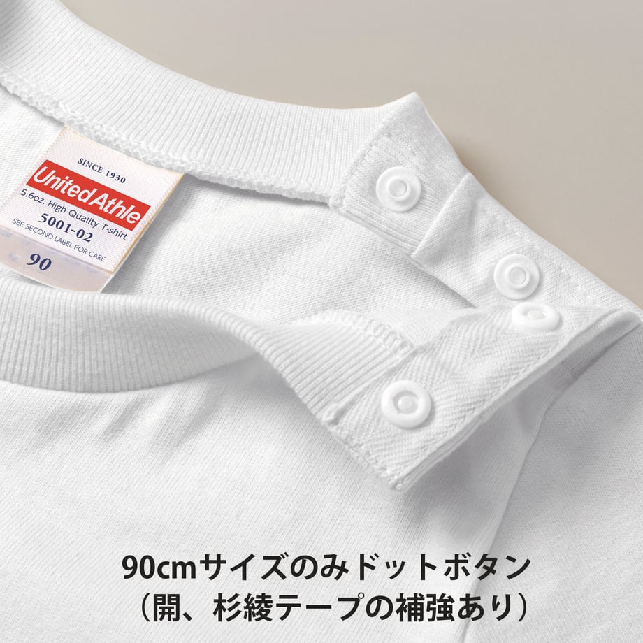 5f928730ef808555e8c5431b