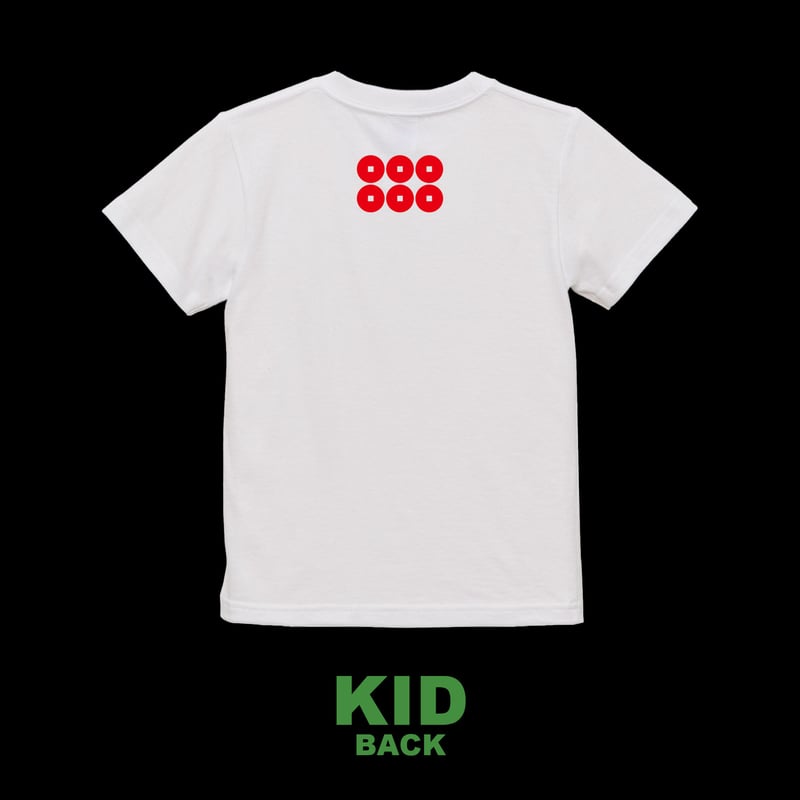 タブレット純　Tシャツ　手ぬぐい　グッズ unknown博多にわか / mitch ikeuchi ( mitchikeuchi )の
