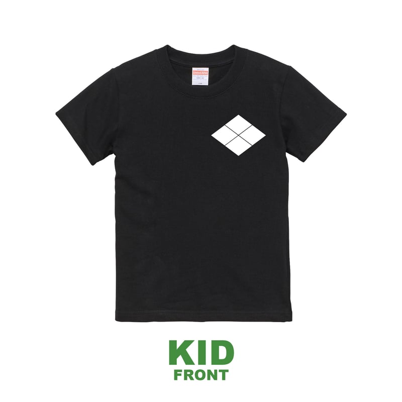 武田信玄：武田菱 Tシャツ（キッズ） ブラック | 家紋ショップ