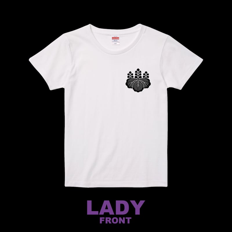 豊臣秀吉：五七桐 Tシャツ（レディース） ホワイト | 家紋ショップ