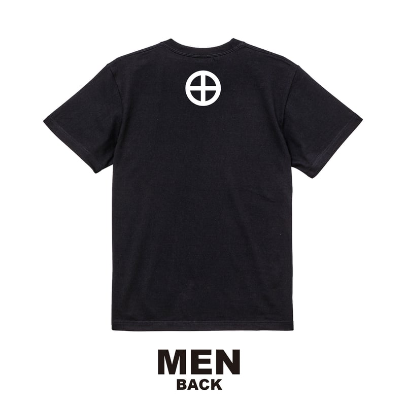 薩摩島津氏：丸に十文字 Tシャツ（メンズ） ブラック | 家紋ショップ