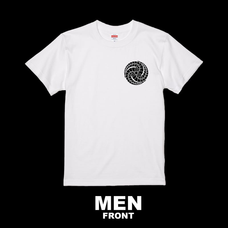 福岡藩：黒田藤 Tシャツ（メンズ） ホワイト | 家紋ショップ RIVERLAND