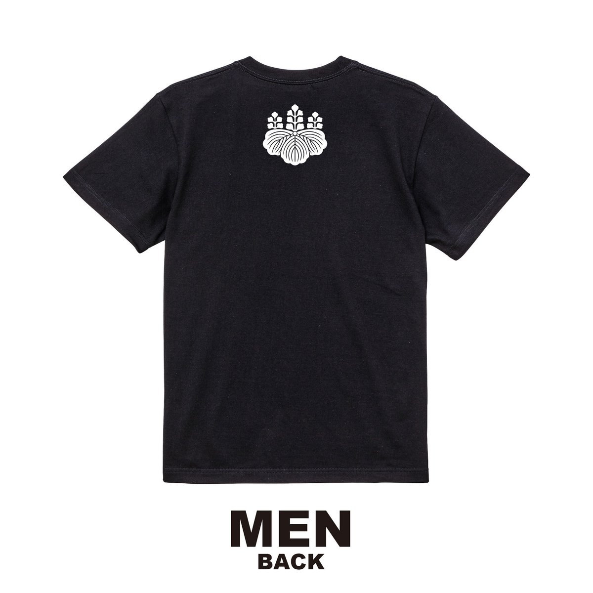 [順風] 子供服 戦国武将 プルオーバーパーカー 豊臣秀吉 家紋 五六桐 豊臣秀吉：五七桐 Ｔシャツ（メンズ） ブラック | 家紋ショップ RIVERLAND