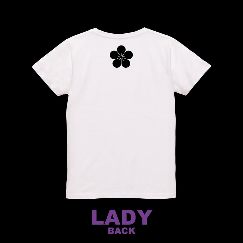 0526D Tシャツ 0526D Tシャツ