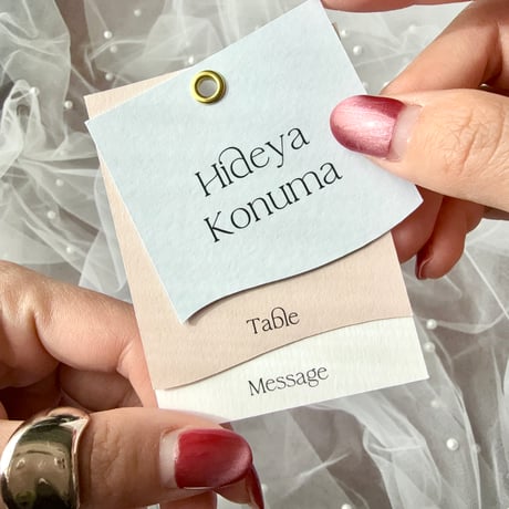 escort card / wavy line
