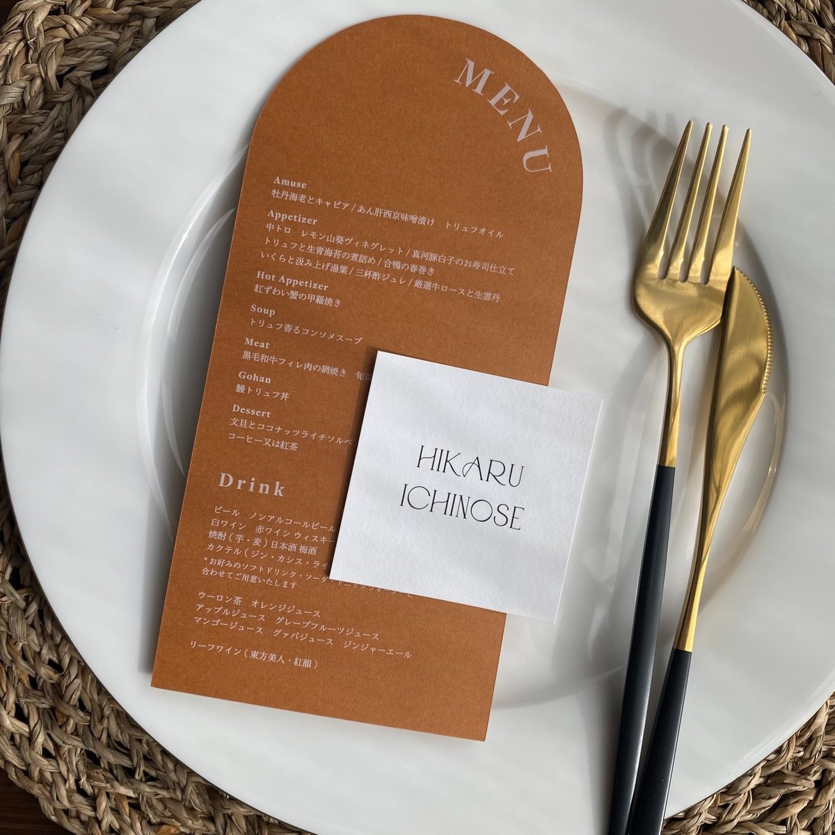 31color 】name card / square | mayadesign