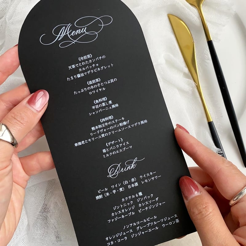 menu / arch | mayadesign