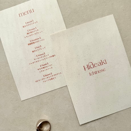 menu / card