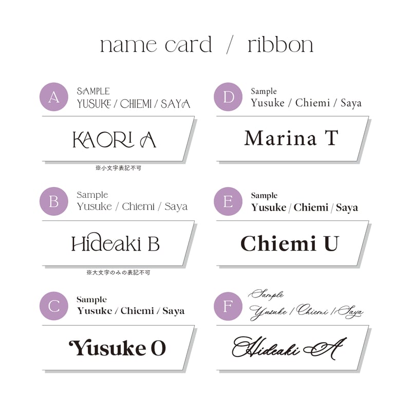 minami様専用 【公式通販】 minami☆様専用ページ